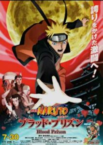 When To Watch Naruto Movies