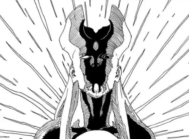 Shibai Ohtsutsuki